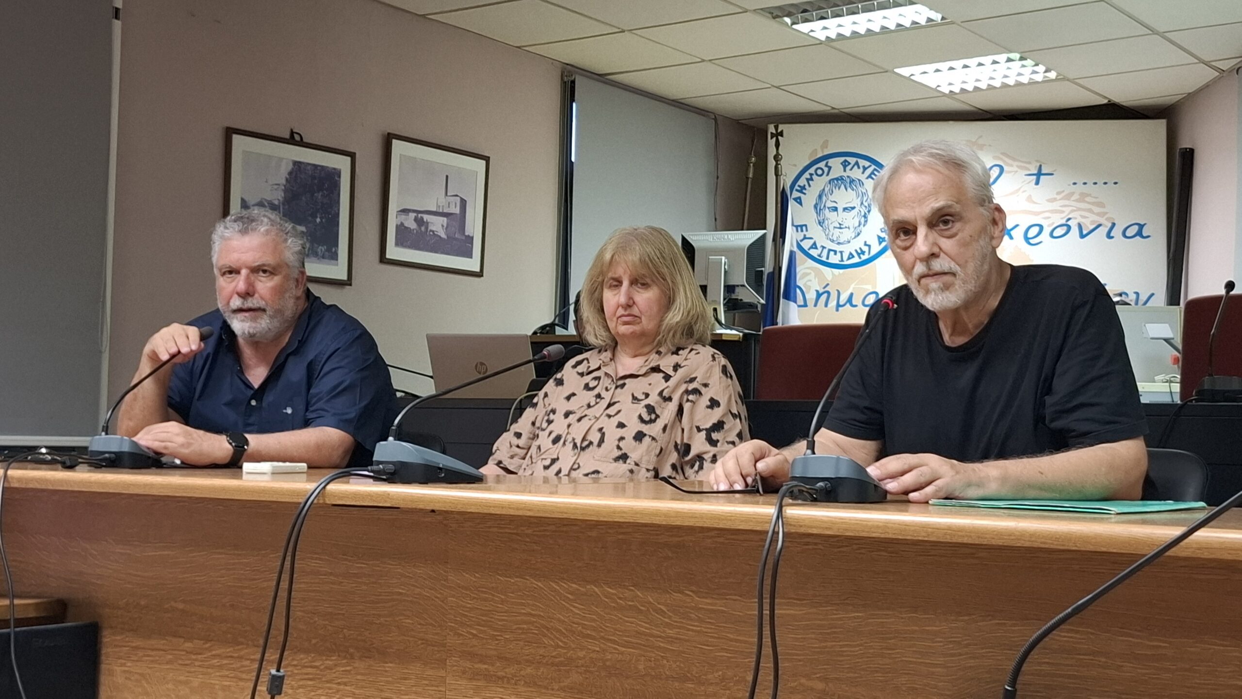 Read more about the article Συμμετέχουμε στο συντονισμό δράσεων για την καύση απορριμμάτων